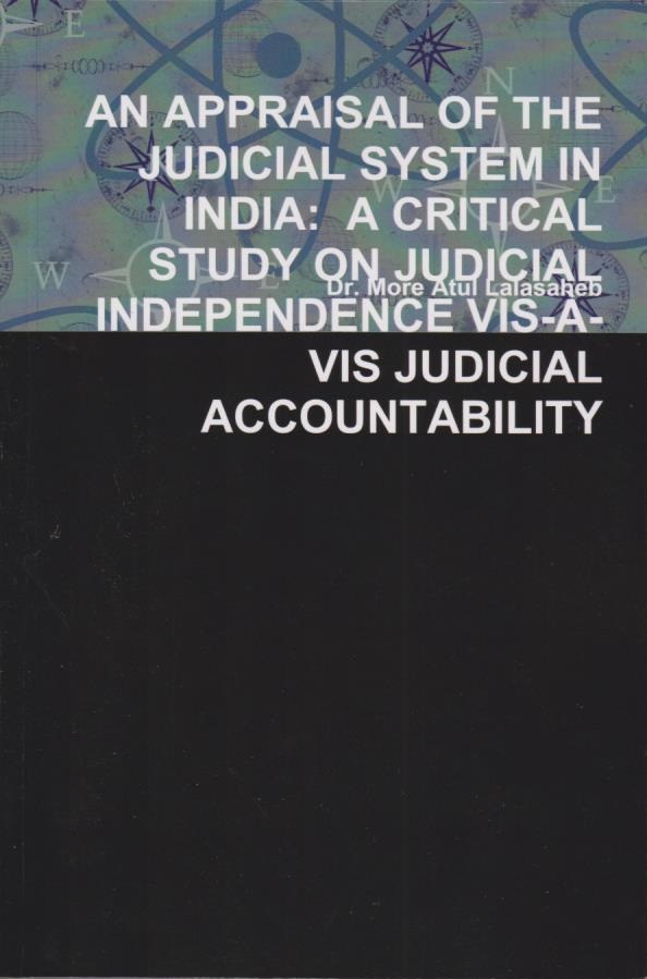 Cover per_An_Appraisal_of_the_Judicial_System_in_India.jpg.jpg