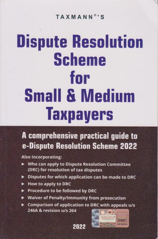 Cover per_Dispute_Resolution_Scheme_for_Small_&_Medium_Taxpayers.jpg.jpg