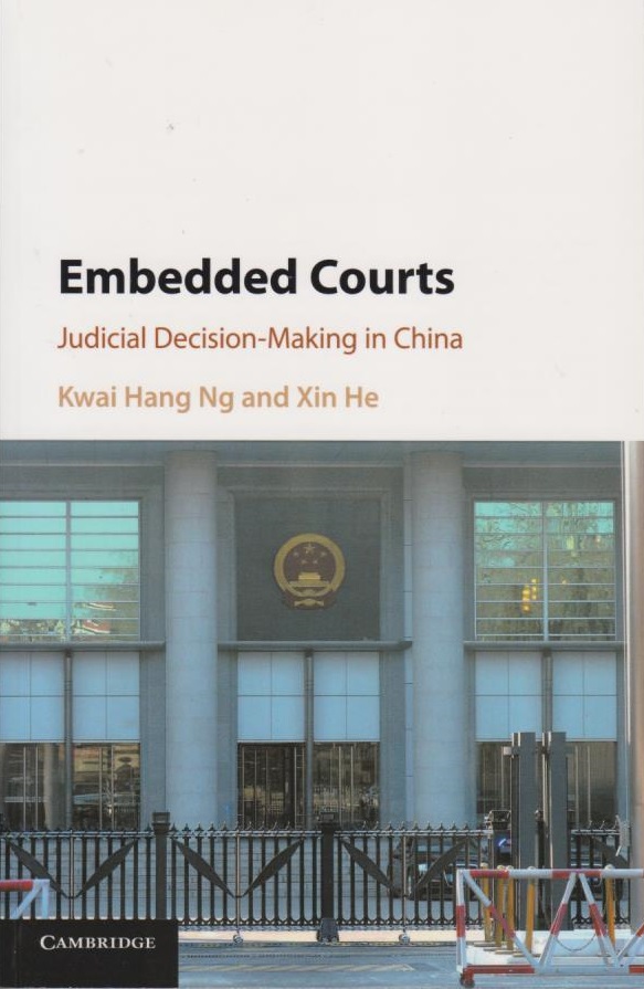 Cover per_Embedded_Courts.jpg.jpg