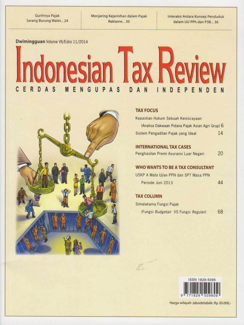 Cover per_ITR_Vol._VII_Edisi_11.jpg.jpg
