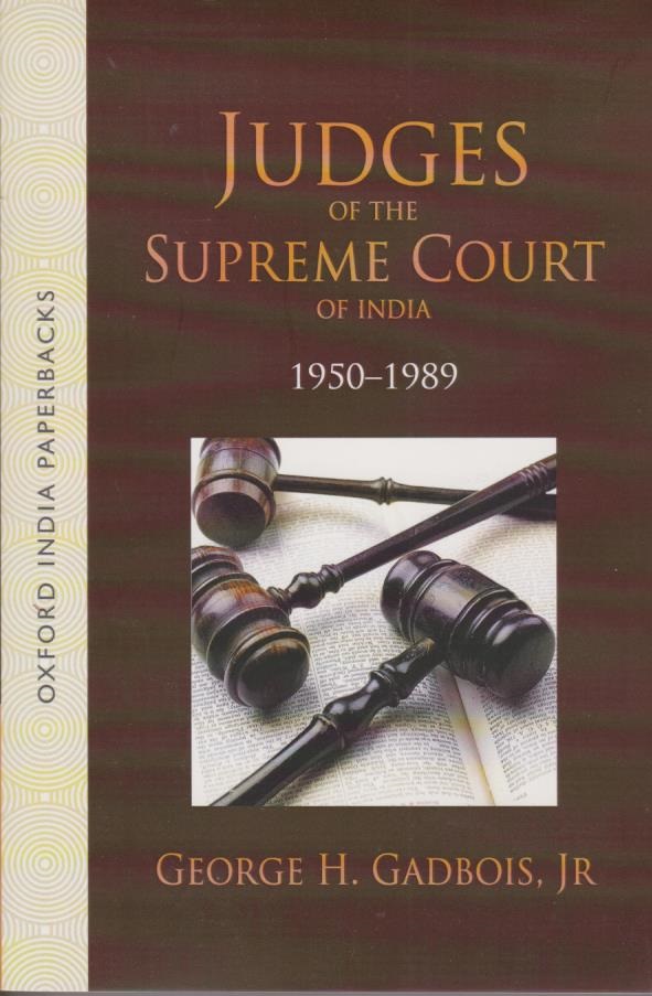 Cover per_Judges_of_the_Supreme_Court_of_India.jpg.jpg
