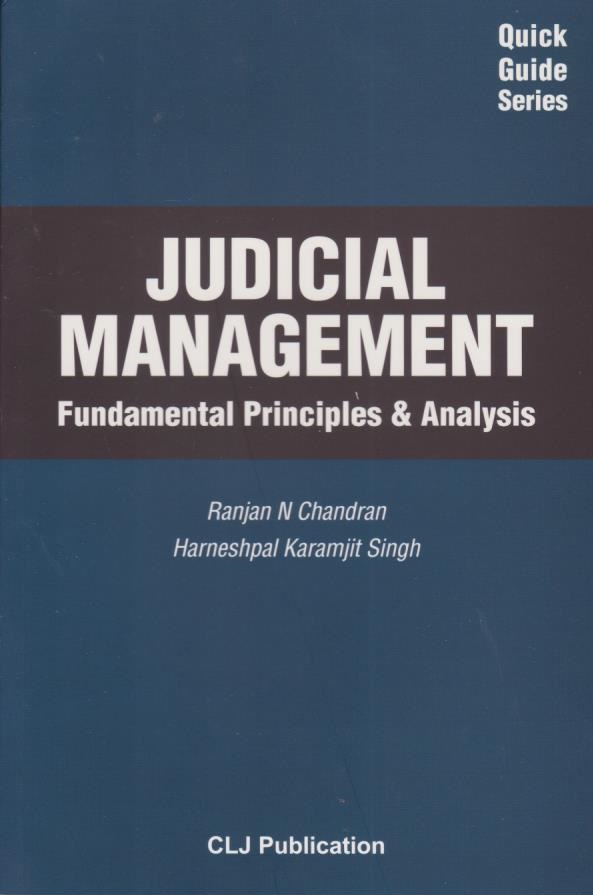Cover per_Judicial_Management.jpg.jpg