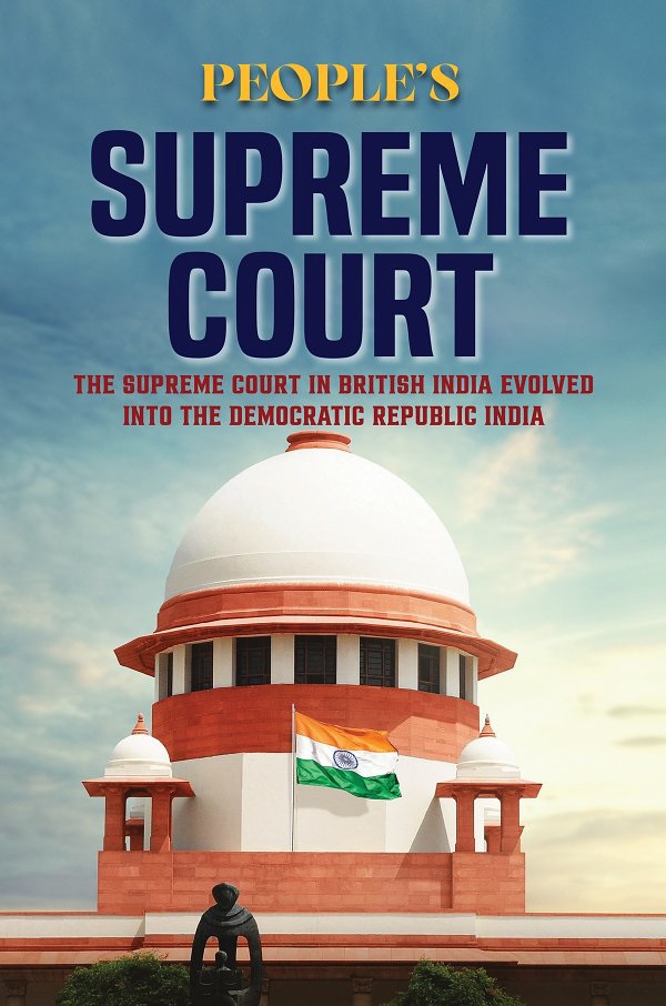Cover per_Peoples_Supreme_Court.jpg.jpg