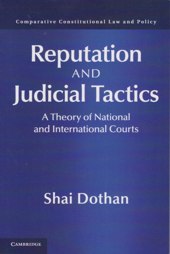 Cover per_Reputation_and_Judicial_Tactics.jpg.jpg