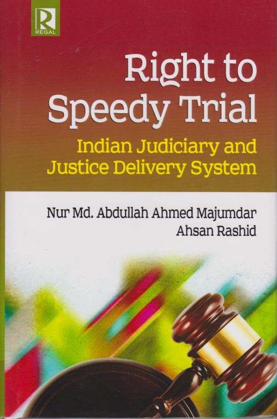 Cover per_Right_to_Speedy_Trial.jpg.jpg