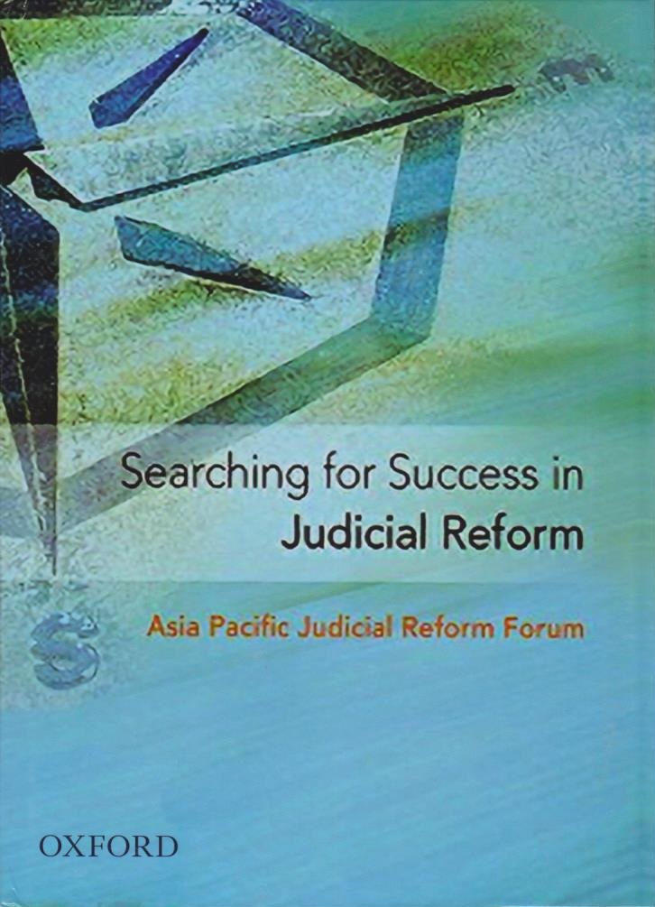 Cover per_Searching_for_Success_in_Judicial_Reform.jpg.jpg