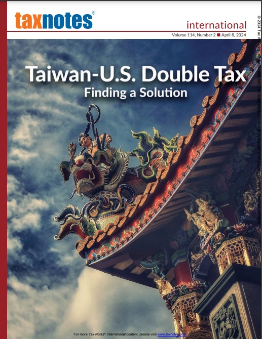 Cover per_TNI_2024,Apr_vol.114num.2.jpg.jpg