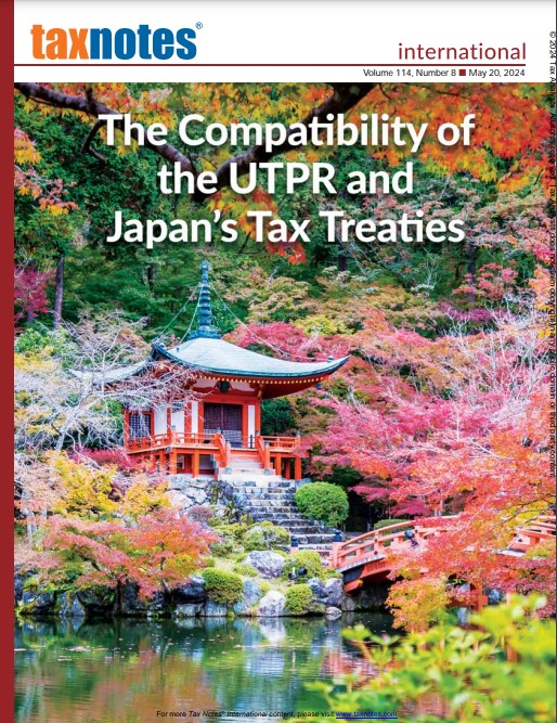 Cover per_TNI_2024,May_vol.114num.8.jpg.jpg