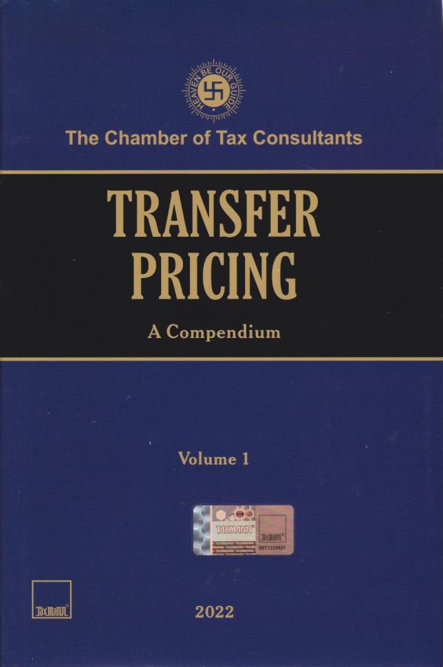Cover Transfer Pricing: A Compendium Volume 1